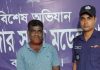 কক্সবাজারের ‘শীর্ষ ছিনতাইকারী’ শের আলী আটক