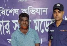 কক্সবাজারের ‘শীর্ষ ছিনতাইকারী’ শের আলী আটক