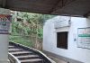 উখিয়া স্বাস্থ্য কমপ্লেক্সের সামনে বেসরকারি হাসপাতালের সাইনবোর্ড