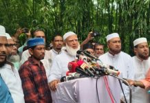 আলোচনা ছাড়া জ্বালানি তেলের দাম বাড়ানো জনগণের সঙ্গে স্পষ্ট প্রতারণা: জামায়াত আমির