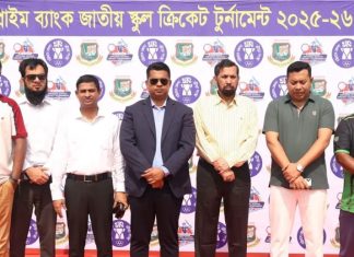 সীমাবদ্ধতাকে ইচ্ছাশক্তি ও পরিশ্রম দিয়ে অতিক্রম করতে হবে : ডিসি জাহিদ