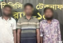 টেকনাফে শিশুকে অপহরণের চেষ্টাকালে আটক ৩
