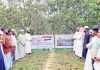 ভূজপুরে মানবিক উদ্যোগ, গরিব ও অসহায়দের জন্য কবরস্থানের জমি ওয়াকফ নির্ধারণ