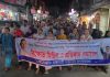 দীপেন দেওয়ানের পদত্যাগপত্র প্রত্যাহারের দাবিতে রাঙ্গামাটিতে ফের বিক্ষোভ