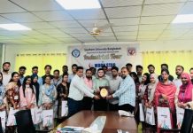 সাউদার্ন ইউনিভার্সিটি শিক্ষার্থীদের মুনস্টার পেইন্টস ইন্ডাস্ট্রিজ পরিদর্শন