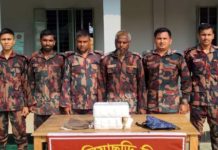 নাইক্ষ্যংছড়ি সীমান্তে ১ লাখ ৮০০ পিস ইয়াবা উদ্ধার
