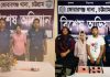মিরসরাইয়ে পৃথক অভিযানে ২৩১২ পিস ইয়াবাসহ আটক ৩