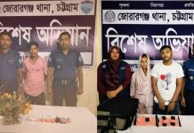 মিরসরাইয়ে পৃথক অভিযানে ২৩১২ পিস ইয়াবাসহ আটক ৩