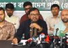 ক্যাপাসিটি চার্জের অপচয় বন্ধ করে বিদ্যুতের দাম কমানোর দাবি এবি পার্টির