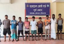 টেকনাফে ট্রলারসহ ৫০ মালয়েশিয়াগামী উদ্ধার, ৯ পাচারকারী আটক