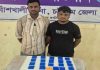 বাঁশখালীতে ৪ হাজার পিস ইয়াবাসহ আটক ২