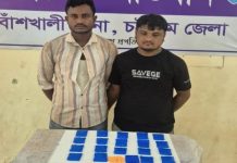 বাঁশখালীতে ৪ হাজার পিস ইয়াবাসহ আটক ২