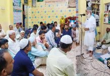 ‘কারবালার ঐতিহাসিক চেতনা ও আহলে বায়তের ভালোবাসা মুসলিম উম্মাহর ঐক্যের মূল ভিত্তি’