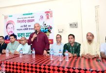‘শহীদ রাষ্ট্রপতি জিয়াউর রহমান ছিলেন একজন ক্ষণজন্মা দার্শনিক’