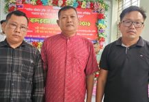 বান্দরবানে ইউপিডিএফ গণতান্ত্রিক ফ্রন্টের ৩য় জেলা কাউন্সিল সম্পন্ন