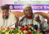 প্রস্তাবিত বাজেট জনগণের প্রত্যাশা পূরণ করবে না: গোলাম পরওয়ার