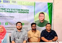 প্রিমিয়ার ইউনিভার্সিটিতে ‘স্মার্ট পিভি সিস্টেম ডিজাইন ও সম্ভাব্যতা বিশ্লেষণ’ বিষয়ক সেমিনার