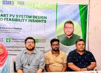 প্রিমিয়ার ইউনিভার্সিটিতে ‘স্মার্ট পিভি সিস্টেম ডিজাইন ও সম্ভাব্যতা বিশ্লেষণ’ বিষয়ক সেমিনার