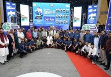 পর্যটন খাতের অগ্রগতির বার্তা নিয়ে টোয়াব অগ্রগামী ঐক্যজোটের সুফি নাইটস আয়োজন