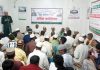 মাইজভাণ্ডারী গাউছিয়া হক কমিটি বাংলাদেশ উত্তর আলীখীল ইউনিট শাখার কাউন্সিল অনুষ্ঠিত