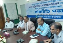 ‘চট্টগ্রামের উন্নয়নে কোন ধরনের অনিয়ম কোনোভাবেই বরদাশত করা হবে না’