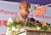 ‘আধুনিক পদ্ধতিতে পশু জবাই করা হলে মাংসের গুণগত মান বজায় থাকে’