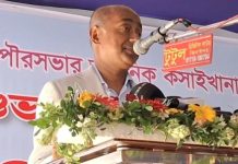 ‘আধুনিক পদ্ধতিতে পশু জবাই করা হলে মাংসের গুণগত মান বজায় থাকে’