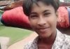 মিরসরাইয়ে পাহাড়ধসে কিশোরের মৃত্যু