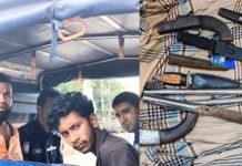 কক্সবাজারে দেশীয় অস্ত্র-ইয়াবাসহ আটক ২