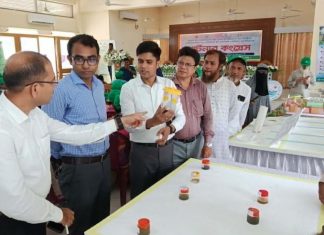 রাউজানে প্রান্তিক কৃষকদের অংশগ্রহণে পার্টনার কংগ্রেস অনুষ্ঠিত