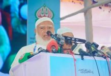 একদলীয় শাসন কায়েমের চেষ্টা চালাচ্ছে সরকার: জামায়াত আমির