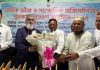 বৈষম্যহীন সমাজ বিনির্মাণে সবাইকে একযোগে কাজ করতে হবে: মাসুদ সাঈদী