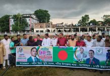 পটিয়ায় শহীদ জিয়া স্মৃতি সংসদের প্রীতি ফুটবল টুর্নামেন্ট উদ্বোধন