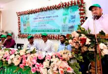 বর্তমান বিএনপি সরকার একটি কৃষিবান্ধব সরকার : ভূমি প্রতিমন্ত্রী