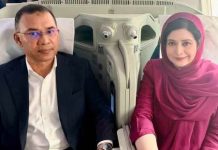 মালয়েশিয়ার পথে প্রধানমন্ত্রী তারেক রহমান