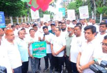 ইয়োগা প্রভাতী’র উদ্যোগে আন্তর্জাতিক যোগ দিবস ২০২৬ উদযাপিত
