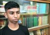 বাবা আমার পৃথিবী