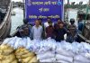সেন্টমার্টিনে সাড়ে ২১ লাখ মিটার কারেন্ট জাল জব্দসহ আটক ৬
