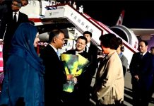 চীনের দালিয়ানে পৌঁছেছেন প্রধানমন্ত্রী তারেক রহমান