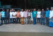 রাঙ্গামাটিতে আ. লীগ নেতাকর্মীসহ আটক ১৬