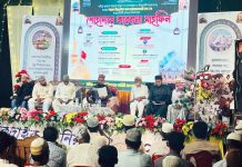 আত্মশুদ্ধি ও মানবিক মূল্যবোধ অর্জনে কারবালার শিক্ষা অনুসরণের আহ্বান