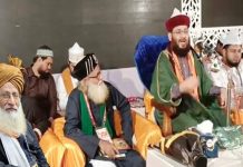 ‘মানবিক মূল্যবোধ সৃষ্টিতে হযরত ইমাম হোসাইন (রা.)’র আদর্শকে ধারণ করতে হবে’