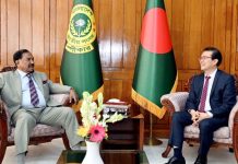 স্পিকারের সঙ্গে দক্ষিণ কোরিয়ার রাষ্ট্রদূতের সৌজন্য সাক্ষাৎ
