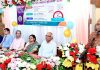 চবিতে পদার্থবিদ্যা বিভাগের নবীন বরণ, সম্মাননা ও বৃত্তি প্রদান অনুষ্ঠান সম্পন্ন