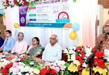 চবিতে পদার্থবিদ্যা বিভাগের নবীন বরণ, সম্মাননা ও বৃত্তি প্রদান অনুষ্ঠান সম্পন্ন
