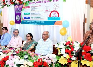চবিতে পদার্থবিদ্যা বিভাগের নবীন বরণ, সম্মাননা ও বৃত্তি প্রদান অনুষ্ঠান সম্পন্ন