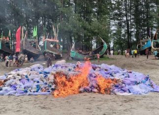 টেকনাফে প্রায় ৫ লাখ মিটার অবৈধ কারেন্ট জাল উদ্ধার