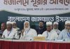 সরকার মৌলিক পরিবর্তনের দাবিকে অগ্রাহ্য করছে : জামায়াতে আমীর শফিকুর রহমান