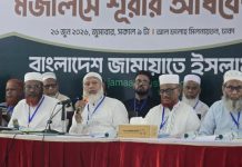 সরকার মৌলিক পরিবর্তনের দাবিকে অগ্রাহ্য করছে : জামায়াতে আমীর শফিকুর রহমান