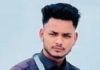 বাঁশখালীতে ইয়াবা নিয়ে পালানোর সময় সড়ক দুর্ঘটনা, চিকিৎসাধীন অপর যুবকেরও মৃত্যু
